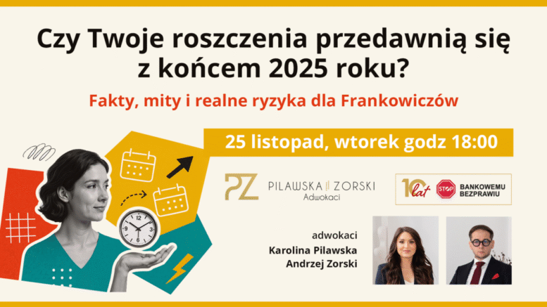 Czy Twoje roszczenia przedawnią się z końcem 2025 roku?