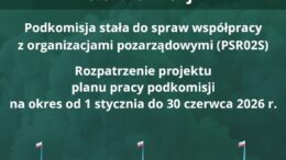 podkomisja_20.01.2026